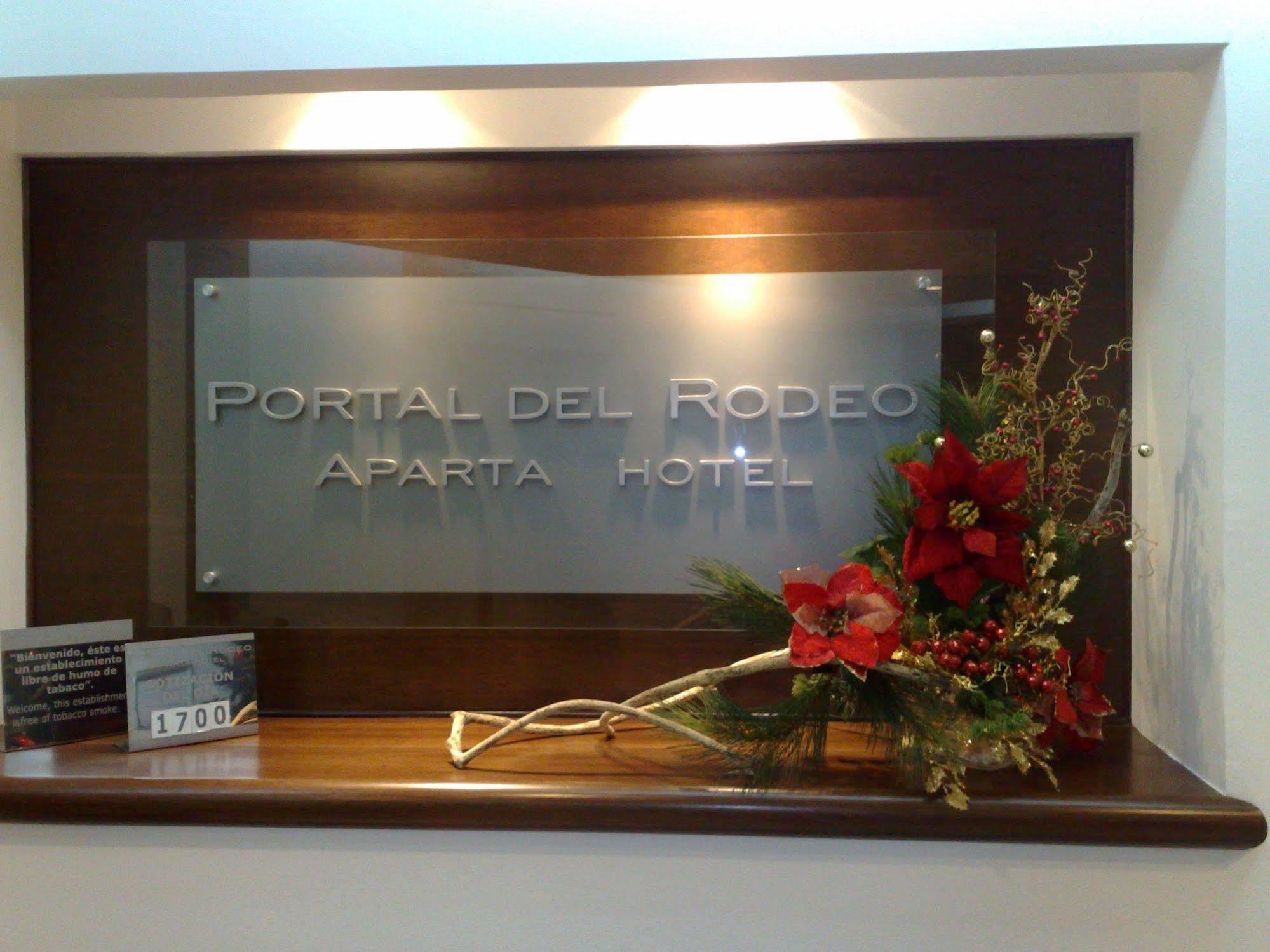 Portal Del Rodeo Apartahotel メデジン エクステリア 写真